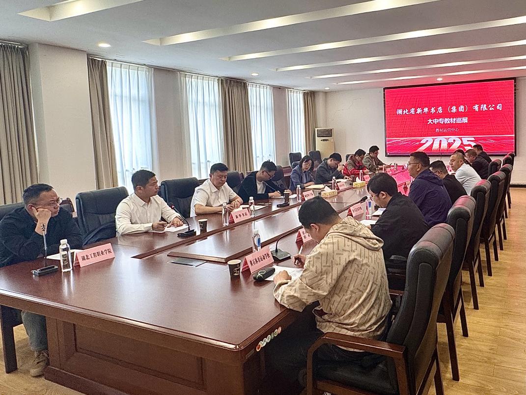 IMG_0255(20250414-135204)