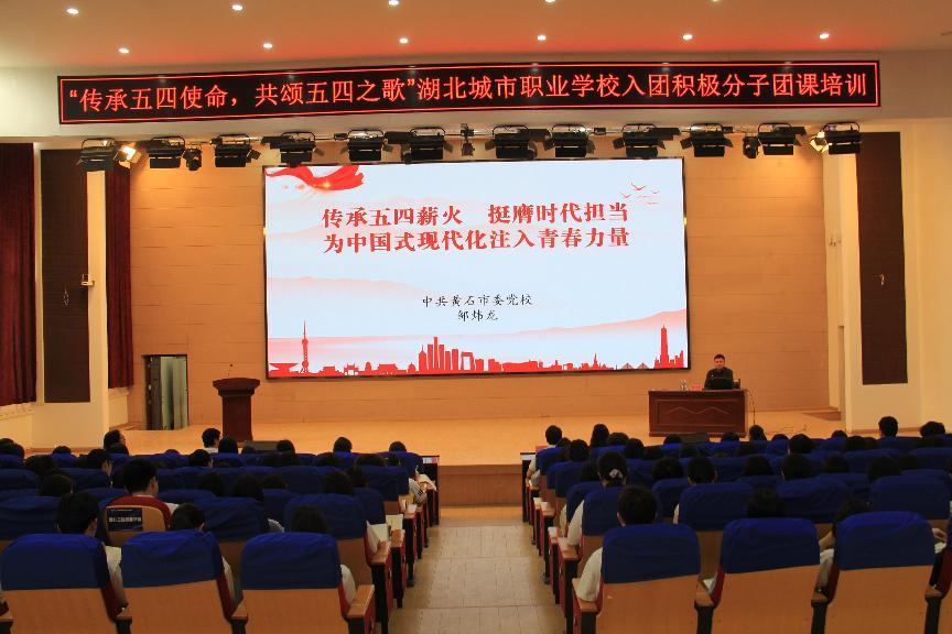 D30917B14D886C4B8DC880011FDCD0E4