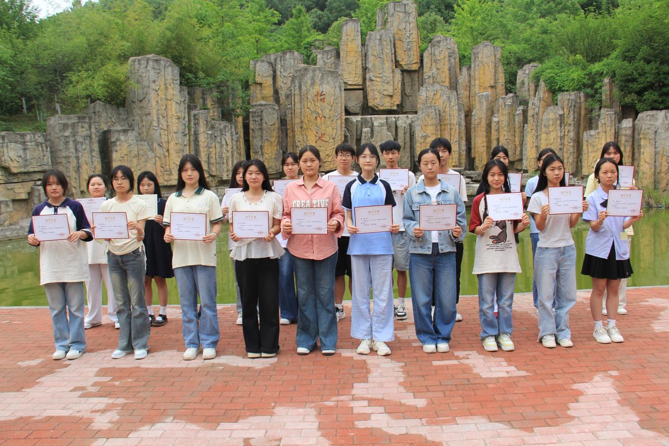 11495efb52c74ca46abab77fa558ad0f