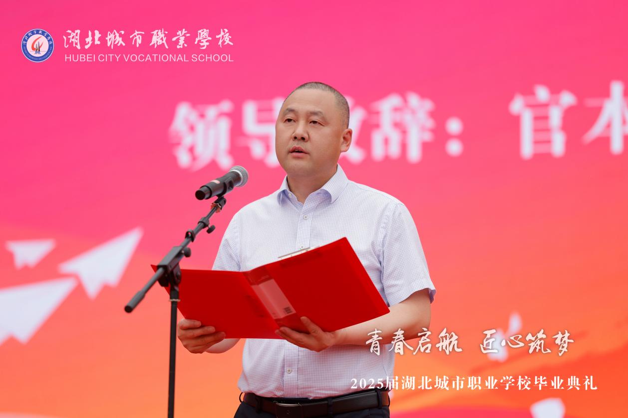 Image_845812883720419