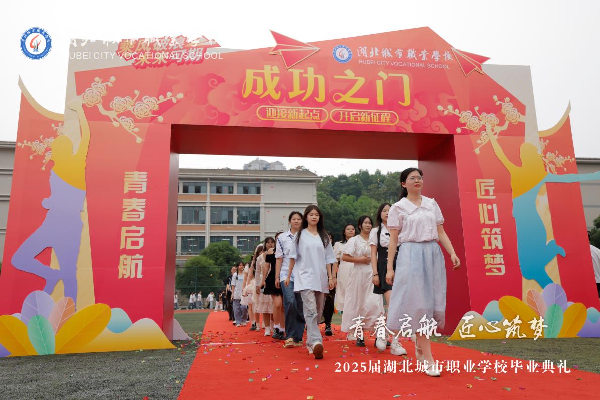 Image_845865633317951