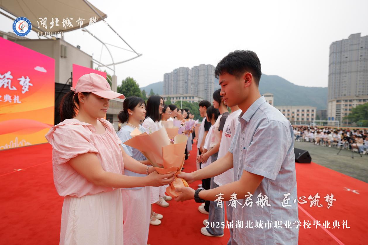 Image_845953123159532