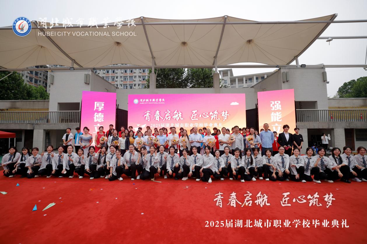 Image_846302197963410