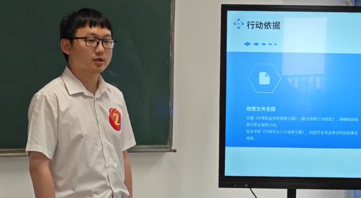 21745a7dea772cc2a6138790ef29f2e